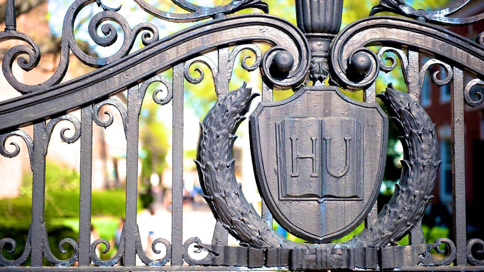 Howard University Gate