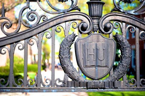 The Howard University gate.