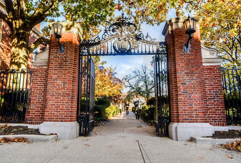 The Howard University gate.